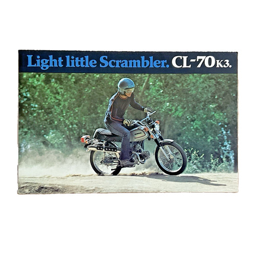 Vintage 1972 honda - vintage, k3